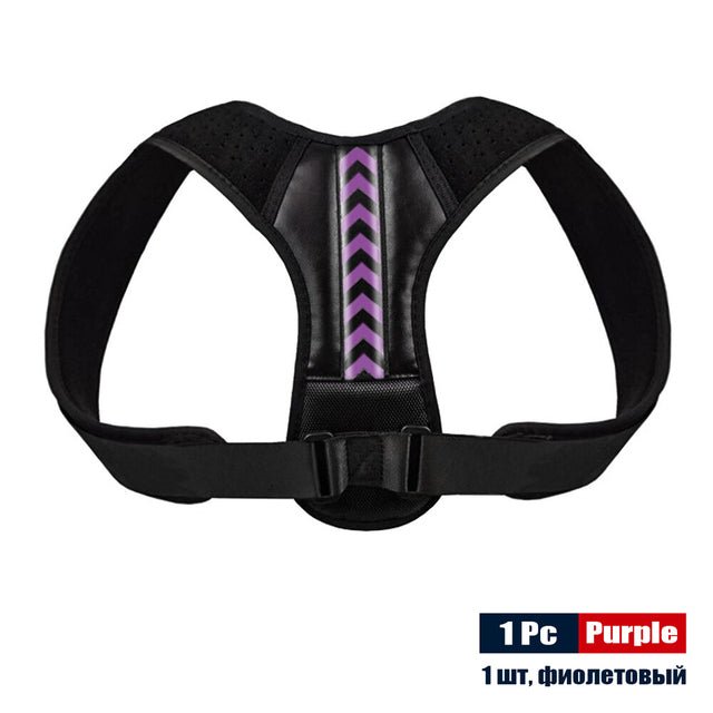 Posture Corrector - KB General Store