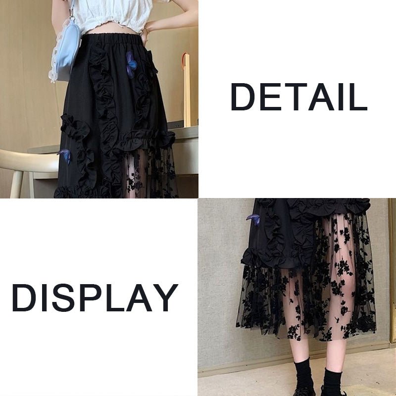 Black Lace Patchwork Skirt - KB General Store