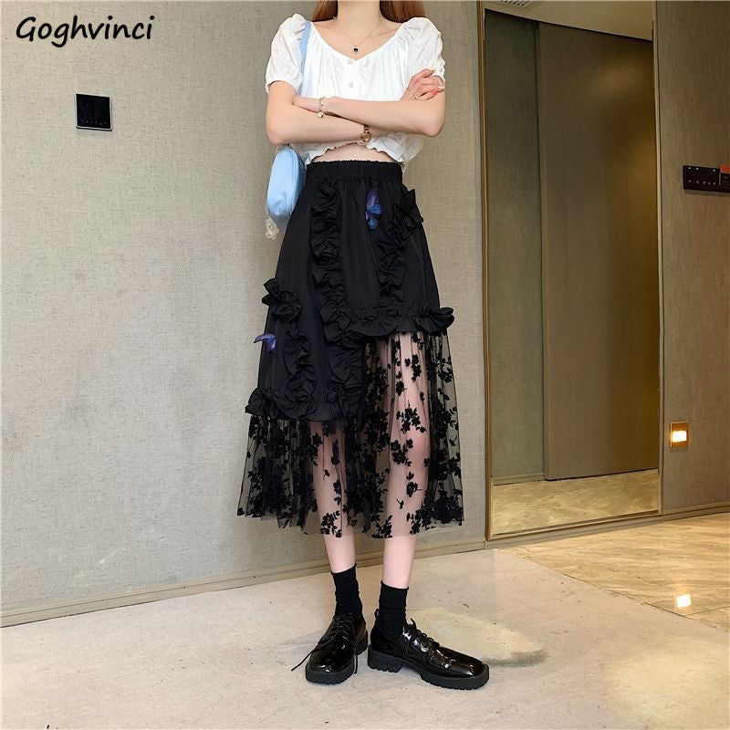 Black Lace Patchwork Skirt - KB General Store