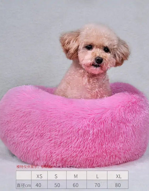 Cargue la imagen en el visor de la galería, Pet Calming Bed - KB General Store
